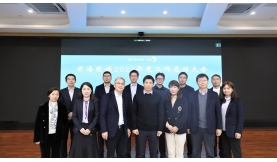 解放思想，搶抓機(jī)遇，踔厲奮進(jìn)謀新發(fā)展 ——前海能源召開2022年度工作總結(jié)大會